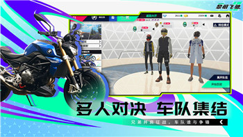 《文心一格》自定义模型的详细教程与实践指南！