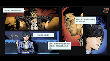 《猫咪警探》Steam免费发布，感受萌趣与侦探故事的完美结合！