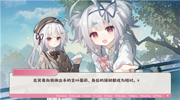 《文字玩出花强哥住院通关攻略》！