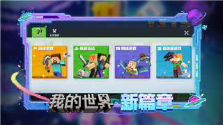 《明日方舟》水月肉鸽骰子使用攻略：轻松驾驭骰子带来的随机挑战！