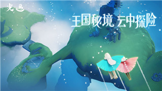 《蛋仔派对》老六地图位置及进入方法说明！
