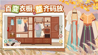 崩坏星穹铁道无尽行动攻略 战意狂潮无尽行动阵容打法推荐！