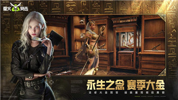 《飞书》使用教程：如何巧妙利用文本绘图小组件提升游戏资讯攻略的表现力！