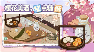 《刺客信条:影》全新宣传图解析：揭开神秘东方的面纱！
