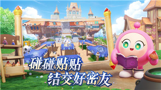 《风帆纪元》数珠丸的获取攻略——全面解析数珠丸的获得方式！