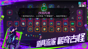三角洲行动鳄鱼在哪个地图 三角洲行动鳄鱼位置介绍！