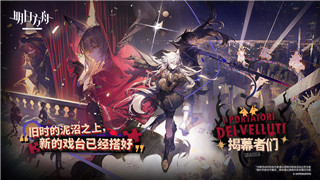 蛋仔派对九月兑换码全新上线，畅玩特权尽在掌握！！