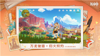恐怖再临——《恶灵附身2》第十一章深入解析与通关策略！