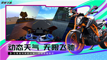 碧蓝幻想relink能跨平台吗 跨平**机问题解答！