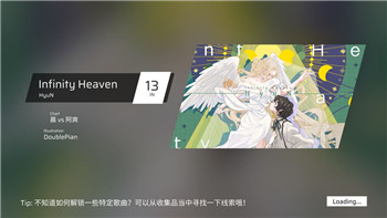 攻略指南：探索《魔鬼爱人》逆卷家族的秘密！