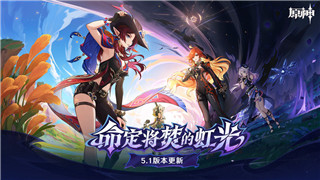 永劫无间返魂符可以复活几次 返魂符复活次数介绍！