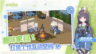 《仙剑奇侠传新的开始》阿奴值得练吗-阿奴厉害吗！