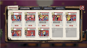 《DNF》面临危机：韩服员工罢工提案高票通过！