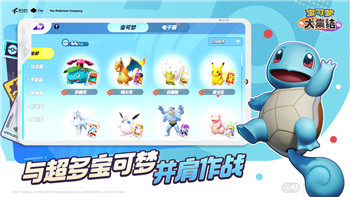  如何关闭《Keep》中的摇一摇开屏广告？详细操作步骤解析！