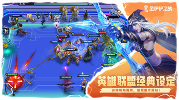 崩坏3新春聊天室什么时候开 2024新春聊天室开放时间介绍！