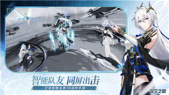 《Towerborne》首曝初始角色与武器，带来横版卷轴冒险新体验！
