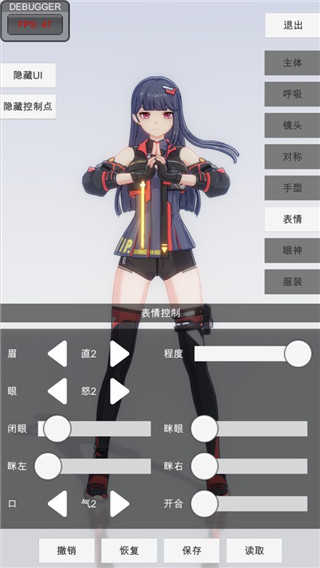 《使命召唤战区》手游M200解锁方法详解！