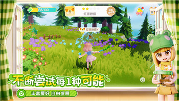 《怪物猎人荒野》操虫棍玩法全面解析——集中模式进阶攻略！