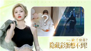 吸血鬼幸存者阿瓦达怎么解锁标题如何流程详《吸鬼幸存者》中的阿瓦达解锁 完整流程解析！