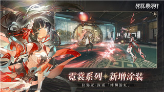 宝可梦朱紫突击背心在哪里获得 详细地点介绍！