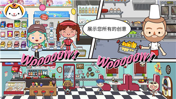 《我的世界》玩家必看：优化无线网络配置提升游戏体验的方法！