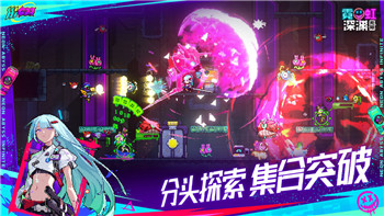 《古龙风云录》人心难测支线任务攻略：探寻人性的暗面与支线挑战！