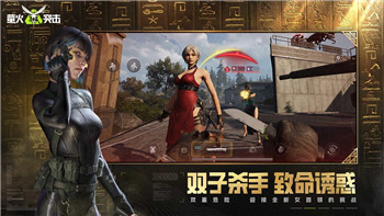 《塔防传奇》与《王国保卫战》：十大好玩塔防游戏推荐！
