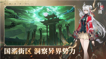 《崩坏星穹铁道》2.6虚构叙事队伍搭配策略与推荐！