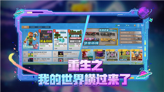 盘点Steam平台上不可错过的十大经典塔防游戏推荐！