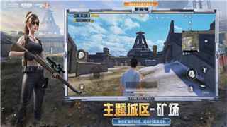 《狂龙之怒》游戏全攻略：畅游九天十地，体验震撼狂龙震怒！！