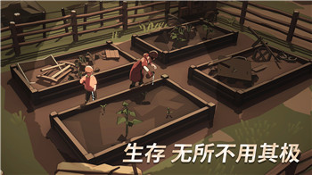 火炬之光2烈焰战士的荣耀征程——称霸阿尔**全方位攻略！