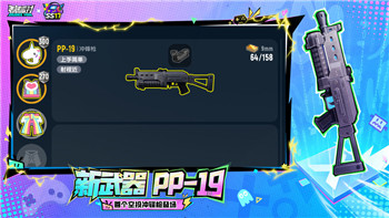 火影忍者鬼灯满月忍刀七人众技能是什么 鬼灯满月忍刀七人众技能爆料！