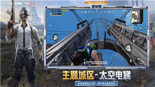 2024年最佳塔防游戏推荐：十款突破天花板的策略力作！