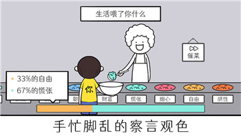 《单机游戏哪个好？十大好玩的单机游戏推荐》！