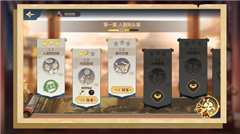 龙之信条2梅内拉的诚意怎么做 支线任务完成方法！