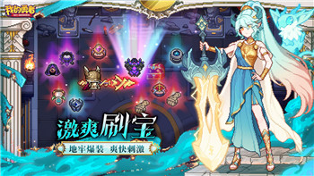 奇趣博物馆兑换码最新更新！2024年礼包兑换码一览！