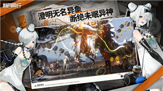森林之子黄金盔甲在哪里获得 盔甲获取攻略！