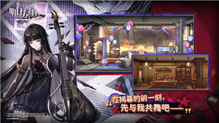 烈火之拳：巅峰对决中的生存法则与策略指南！