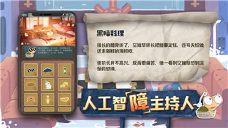 《炉石传说》标准模式决斗骑卡组推荐：构建强力决斗骑，掌控战场的秘诀！