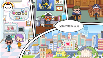 火秀刷枪精灵——掀起射击游戏的新风潮！