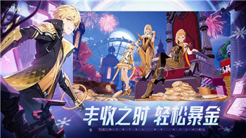 绝世好武功寒冰掌有什么效果 武学效果分享！
