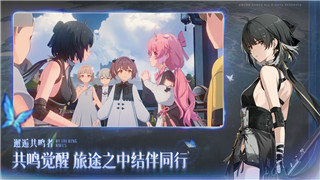 奇妙冒险旅程：《疯狂消星之旅》全新玩法攻略详解！