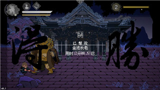 《怪物猎人荒野》弓键鼠改键参考指南：提升操作流畅度的技巧与建议！