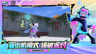 《鸣潮》椿：全能战士技能解析与培养材料需求全解！