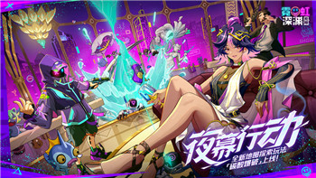  梦幻之星携带版、梦幻星途携带版奇遇之旅深度探索与全攻略！