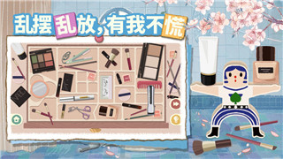 洛克王国7·15盛典探险启航狂欢月！