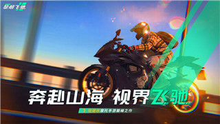 霓虹序列莉莉娅怎么玩 玩法攻略分享！