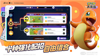红：岛就解攻略攻略---！