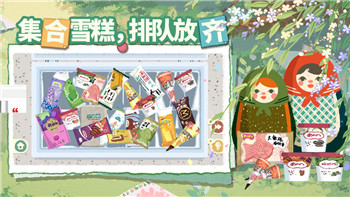 推荐10款PC上可以玩的塔防游戏！