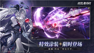 《野狗子》奇才三姐解锁方法解析：如何获取奇才三姐角色！